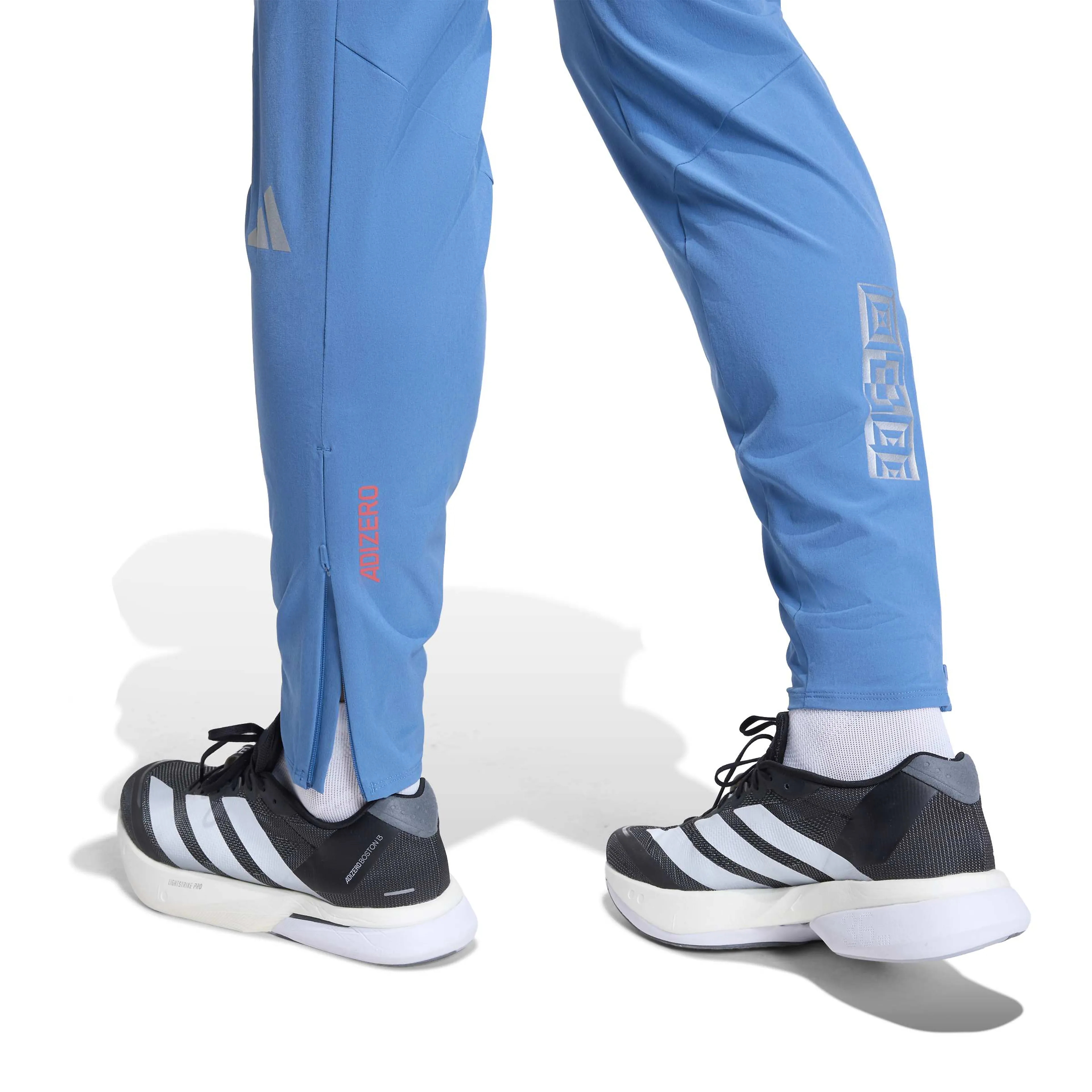 Adizero Ekiden Running Pants 
