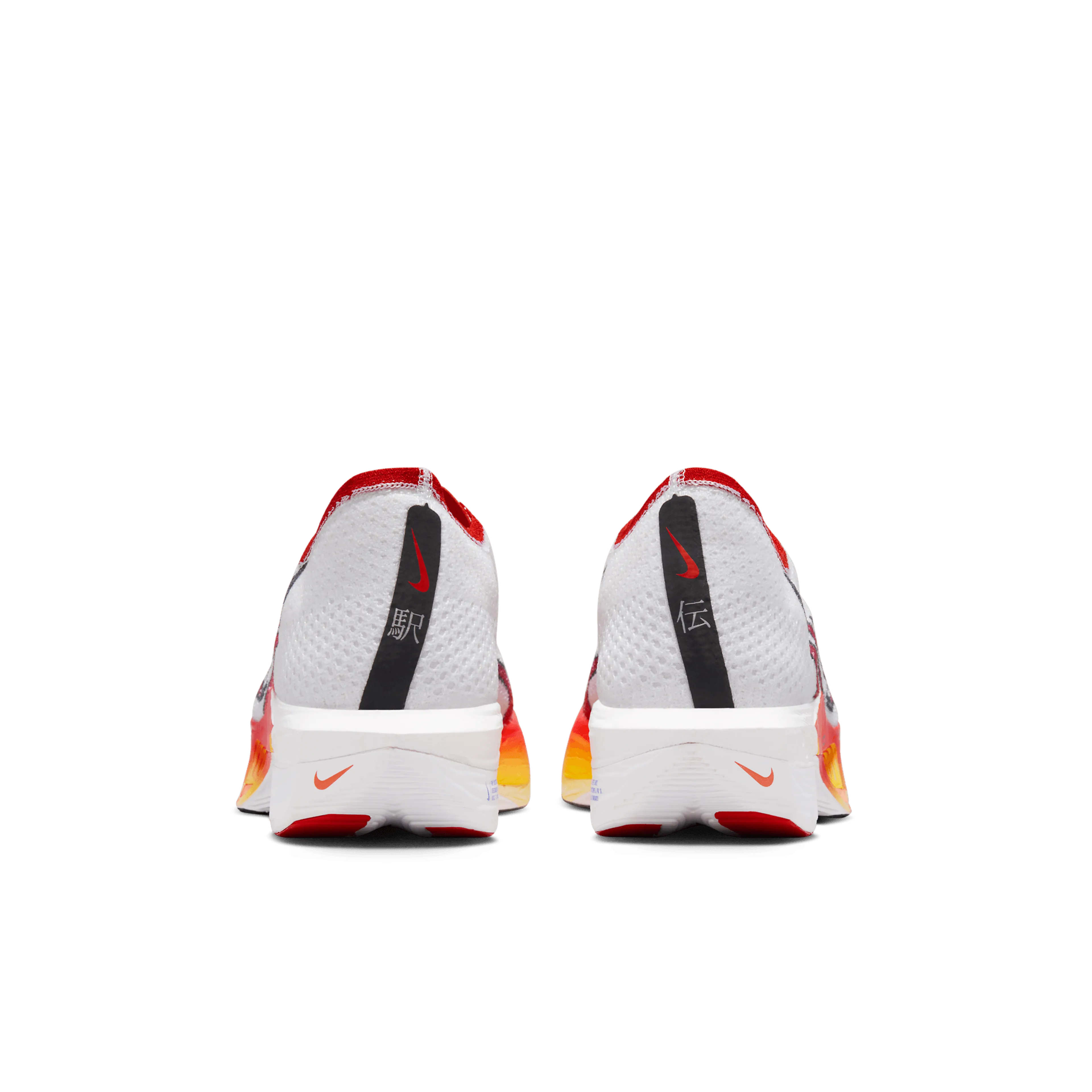 ZOOMX VAPORFLY NEXT% 3 FK PRM