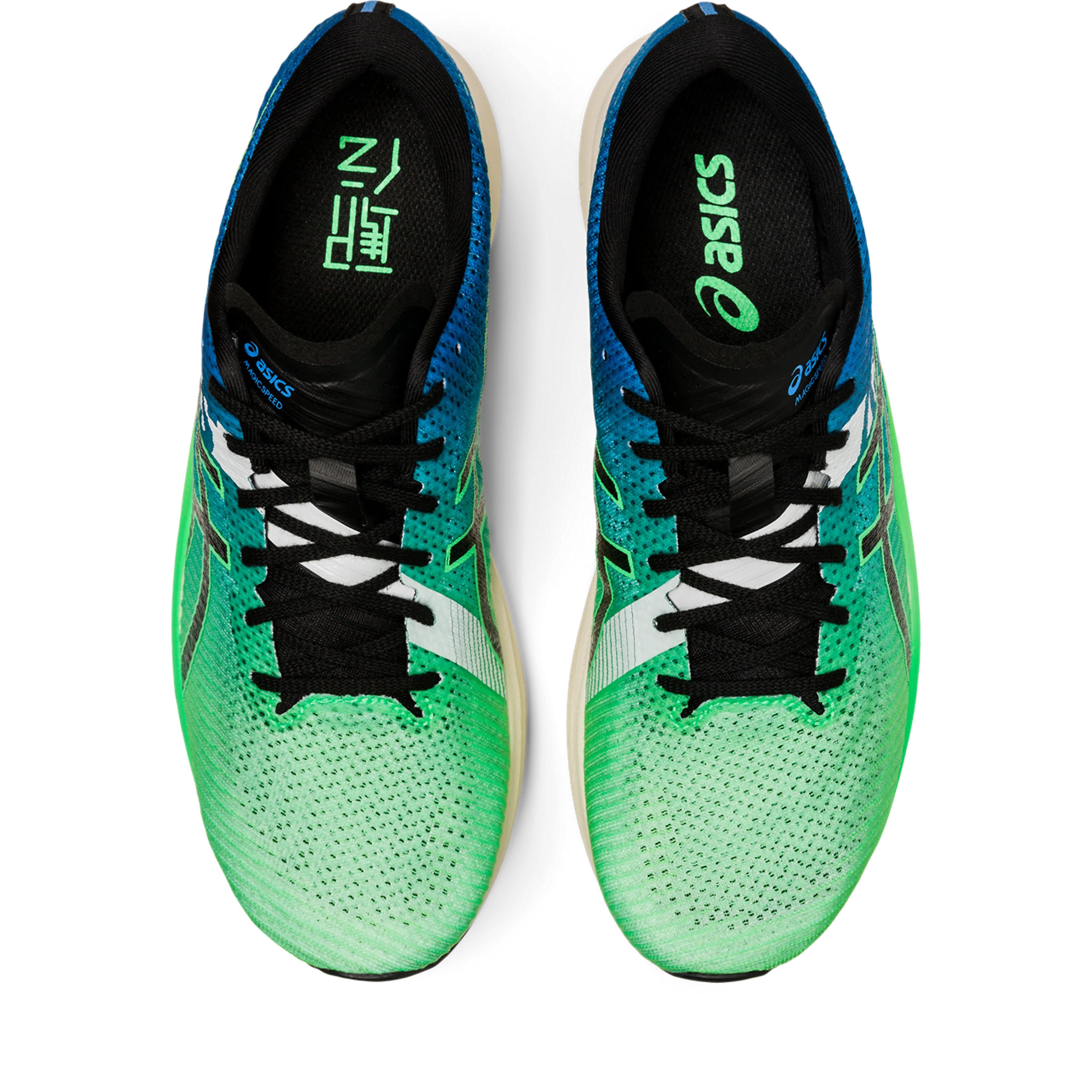 Magic Speed 2 Ekiden