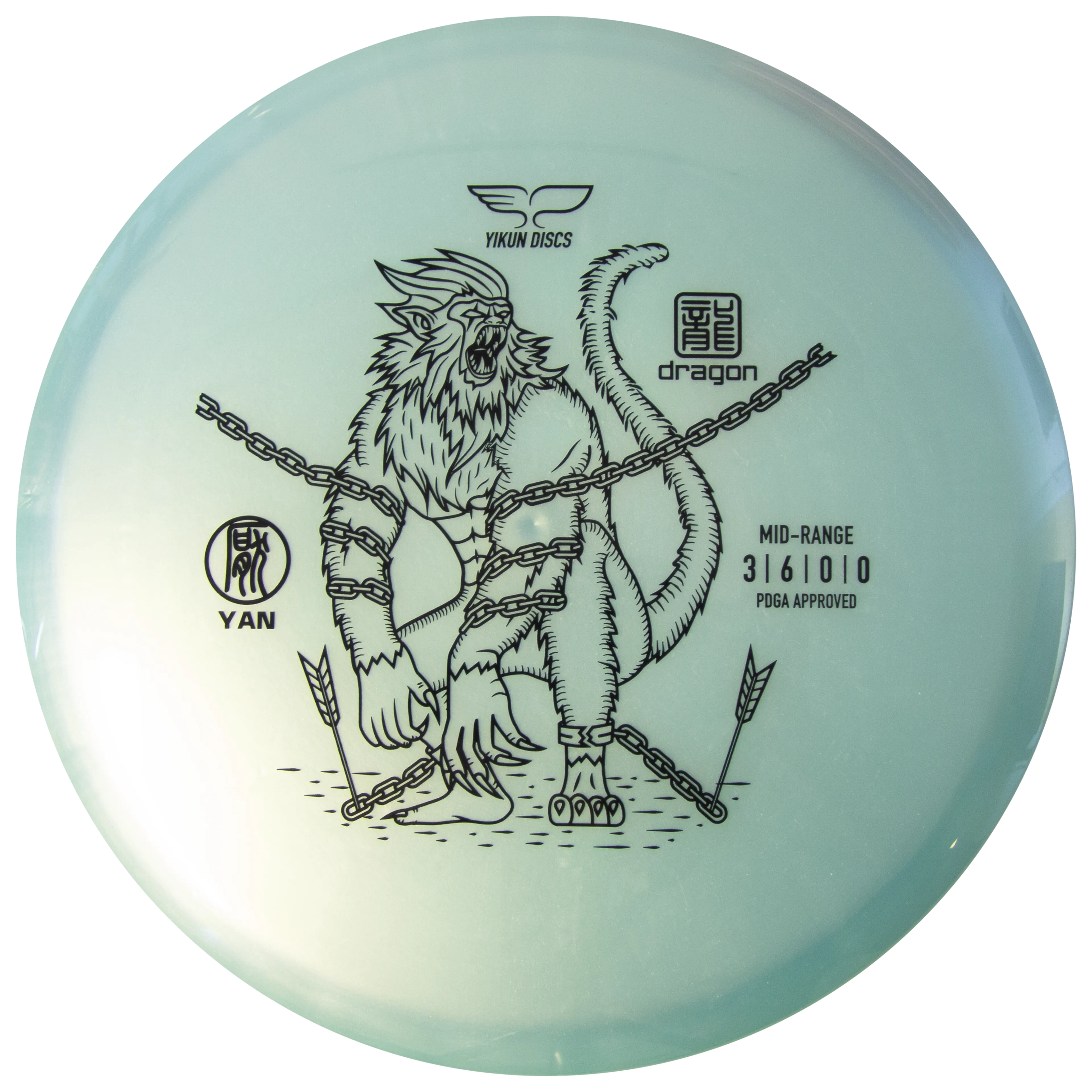 Dragon Line Midrange YAN Dragon Line Midrange YAN