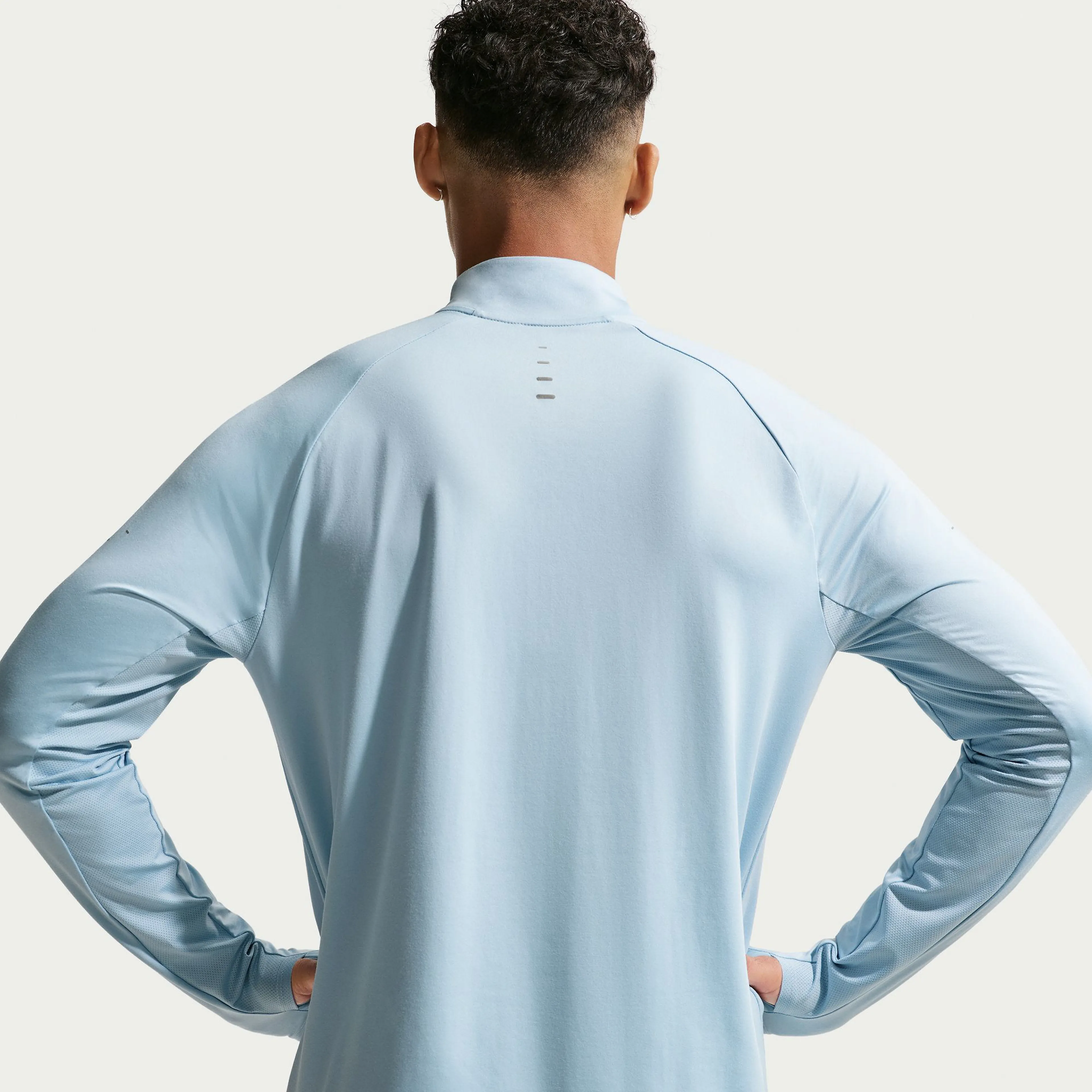 Stride Men's Dri-FIT 1/4-Zip Running Top