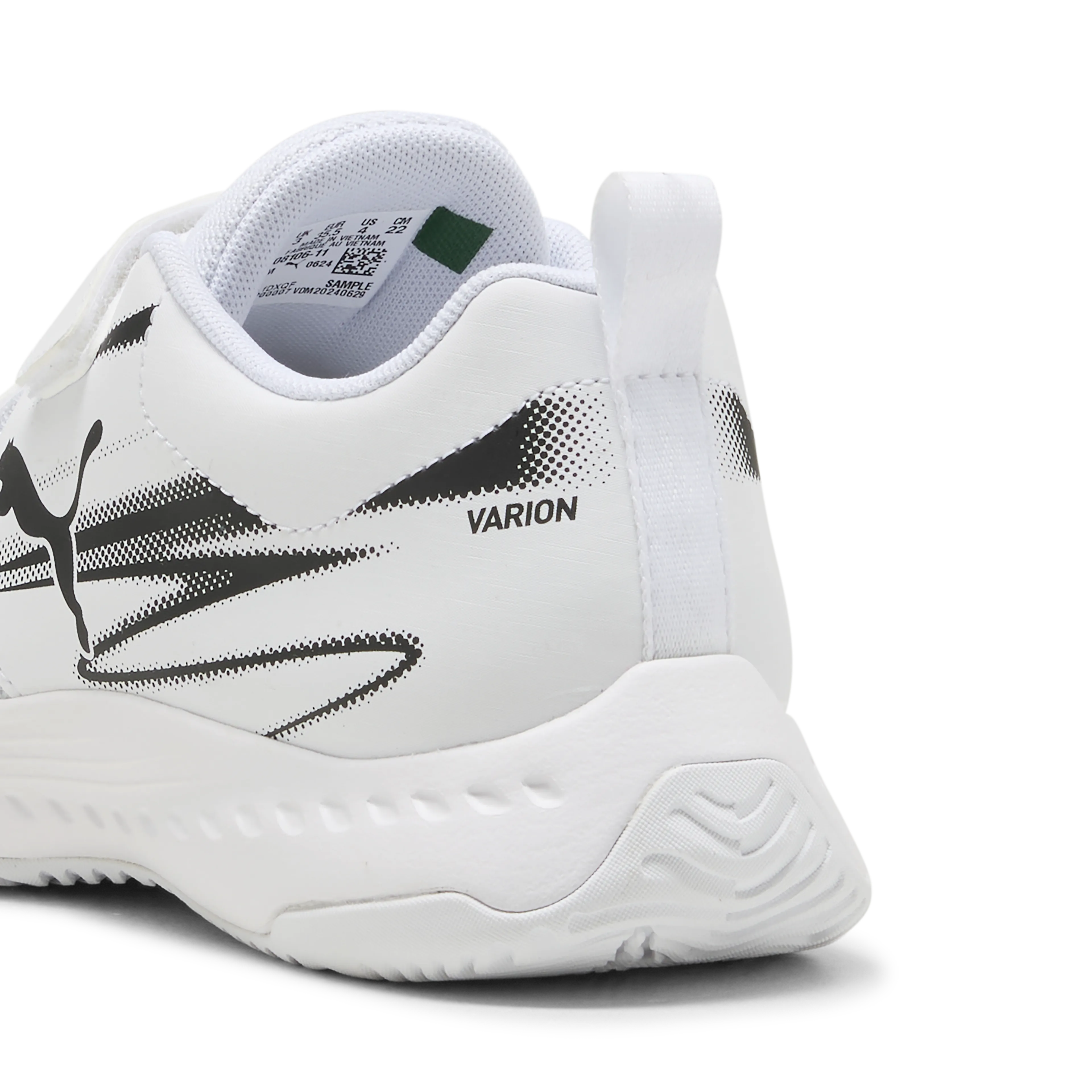 Varion II V Jr
