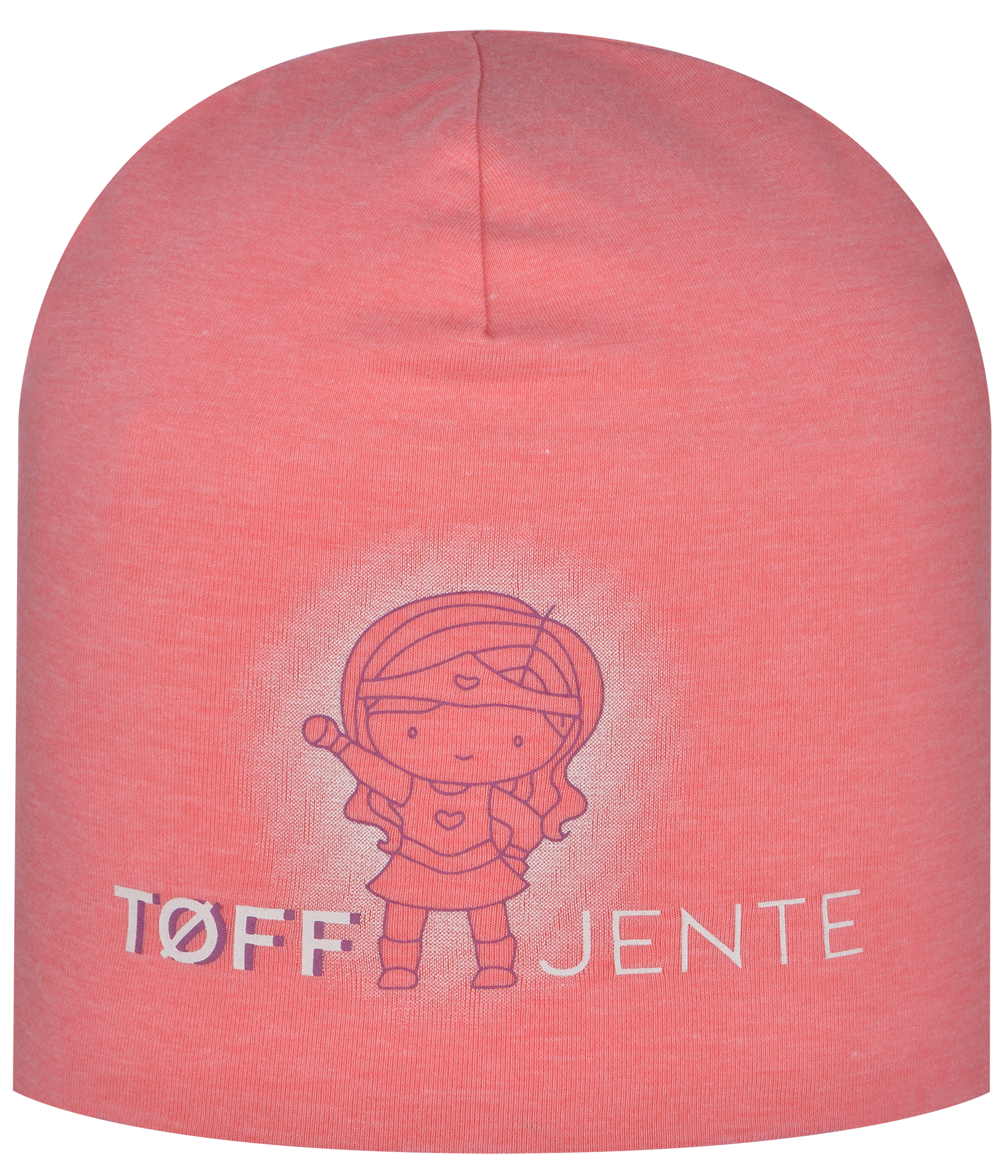 Varde lue Mini