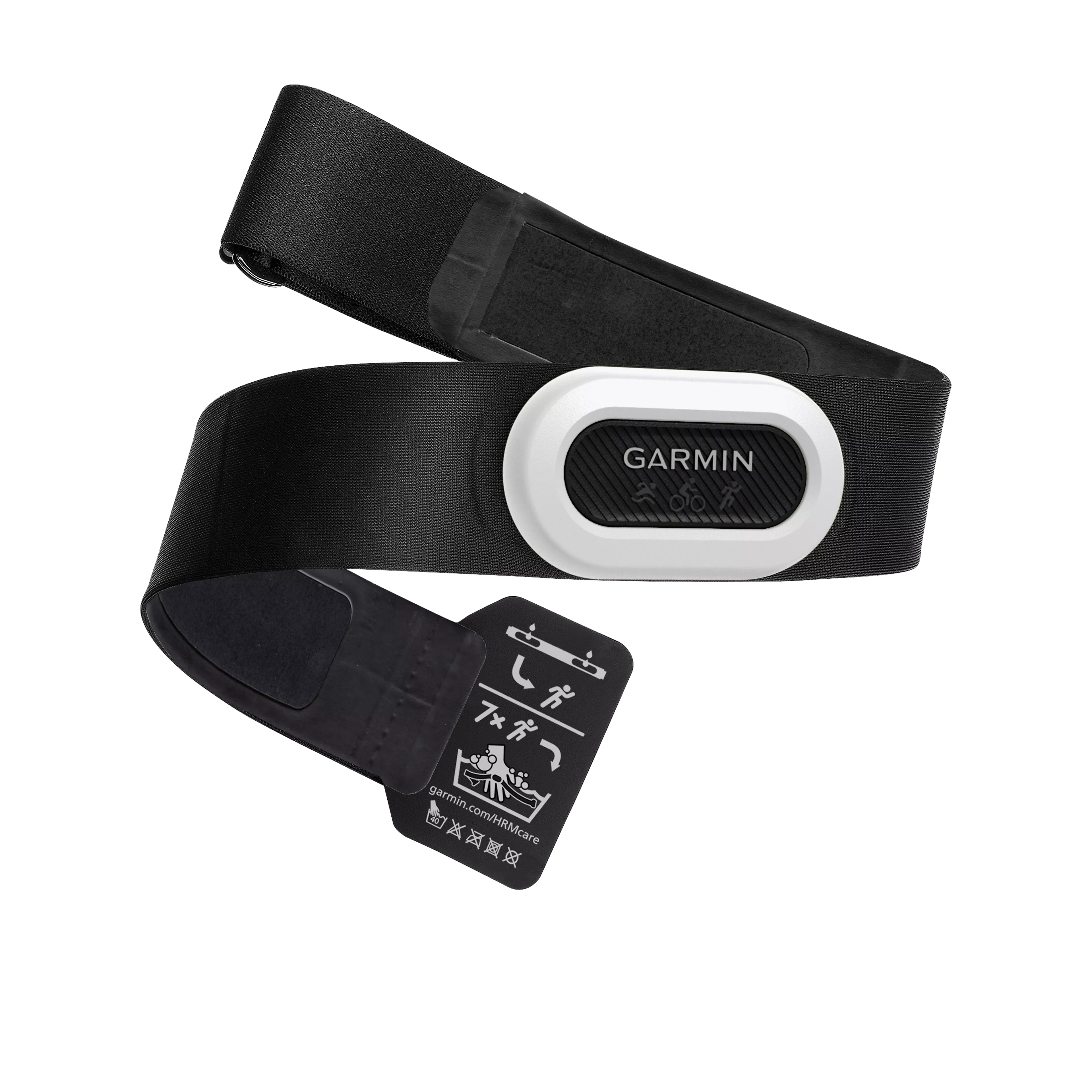 HRM-Pro Plus pulsbelte
