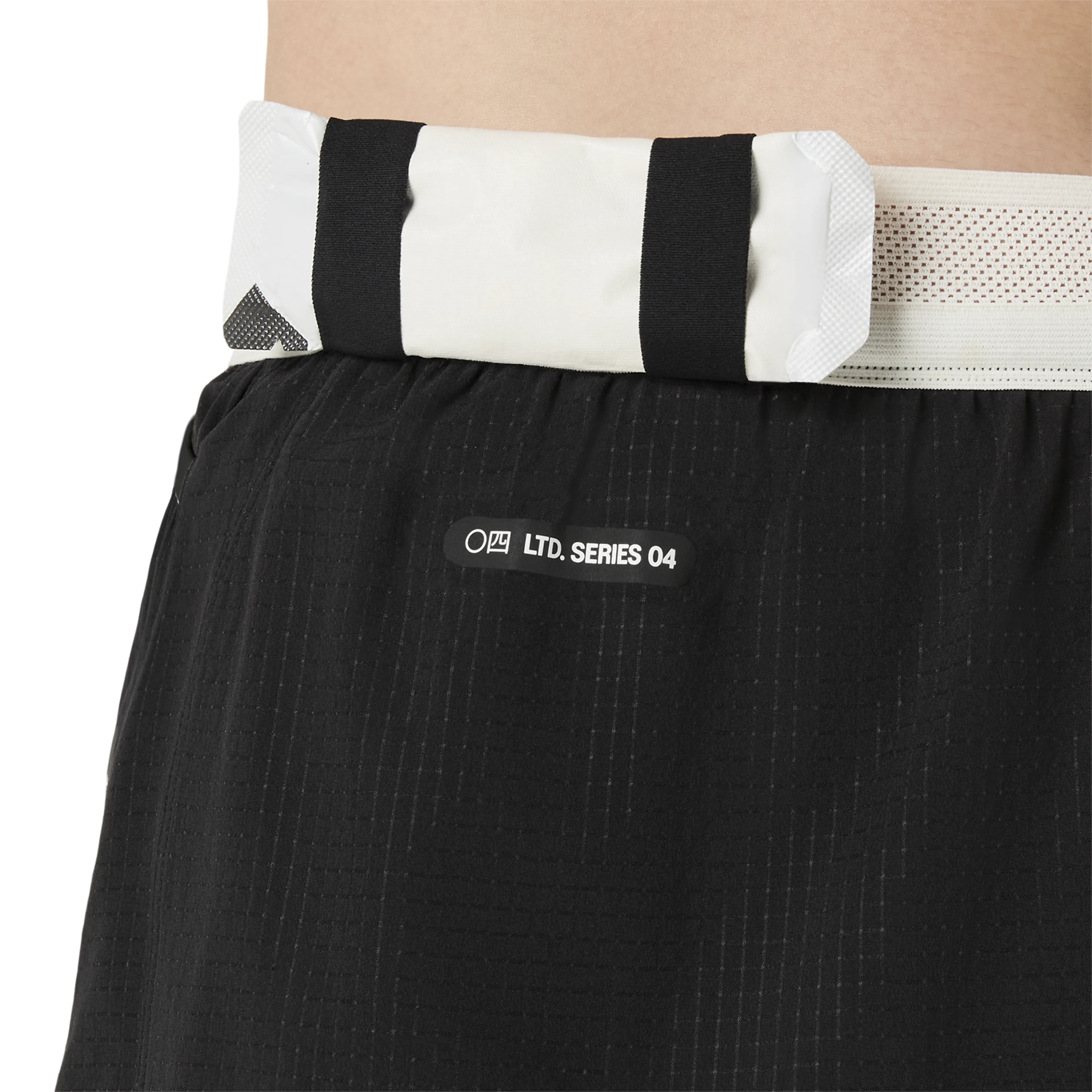LIMITED SERIES METARUN SPLIT SHORT