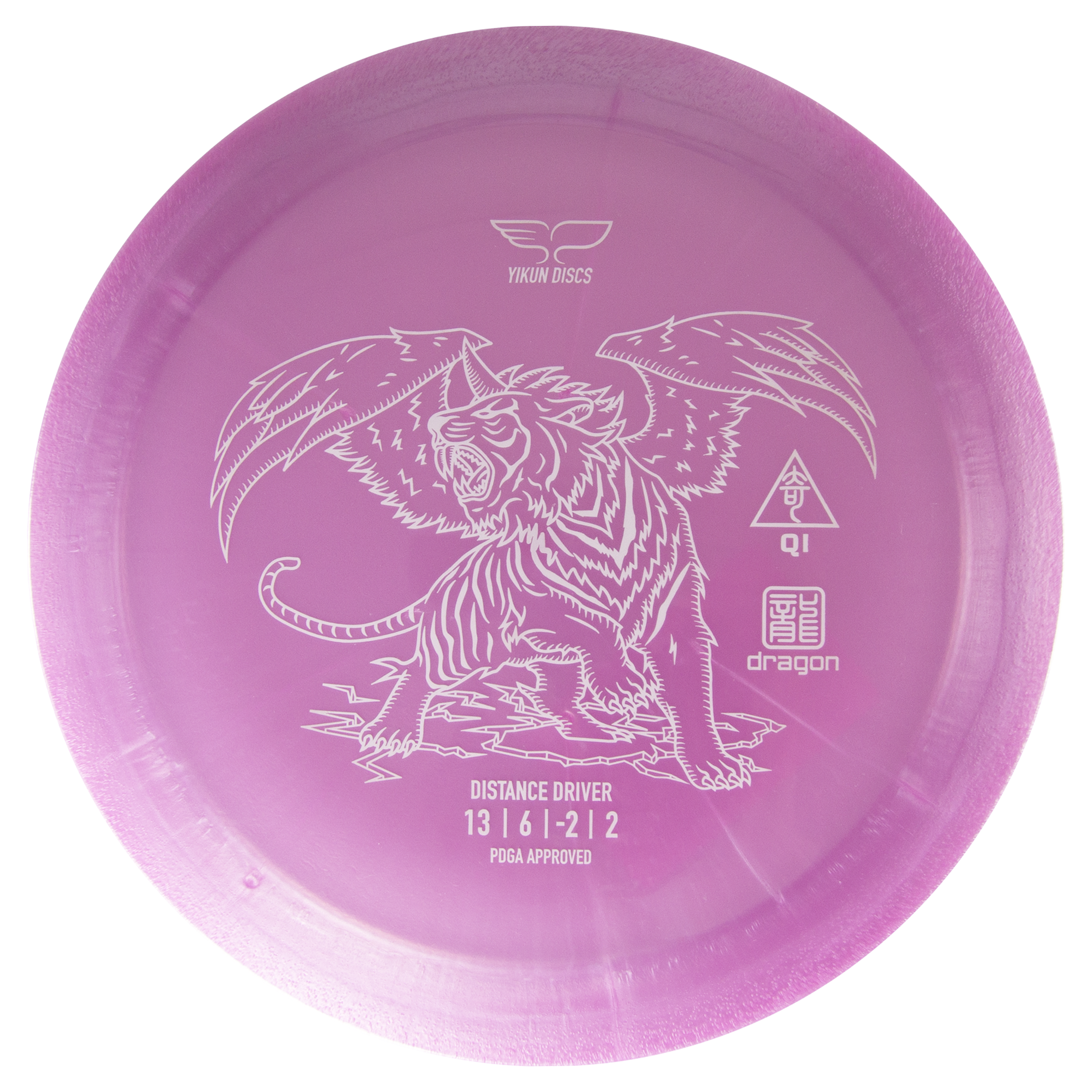 Dragon Line Driver QI