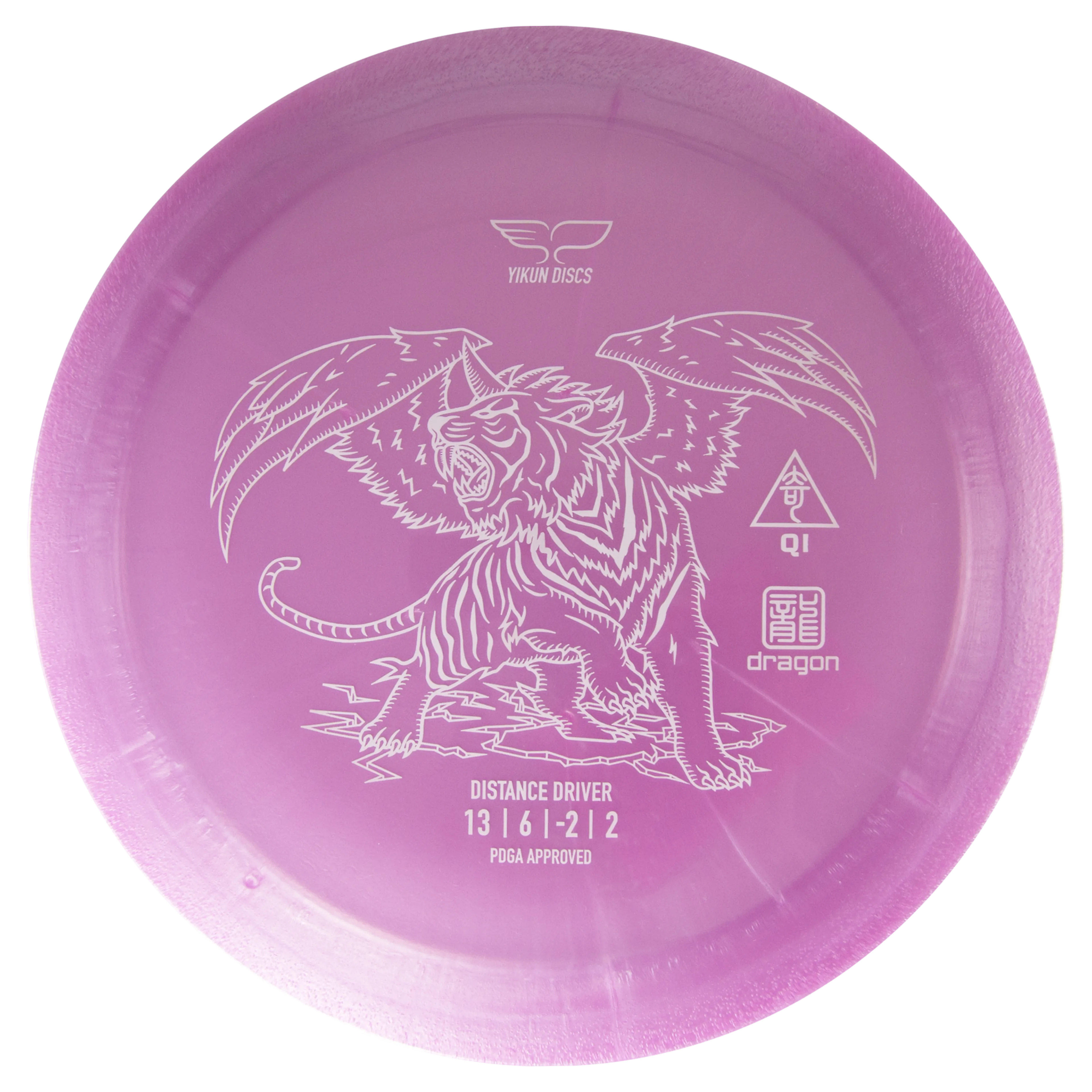 Dragon Line Driver QI Dragon Line Driver QI