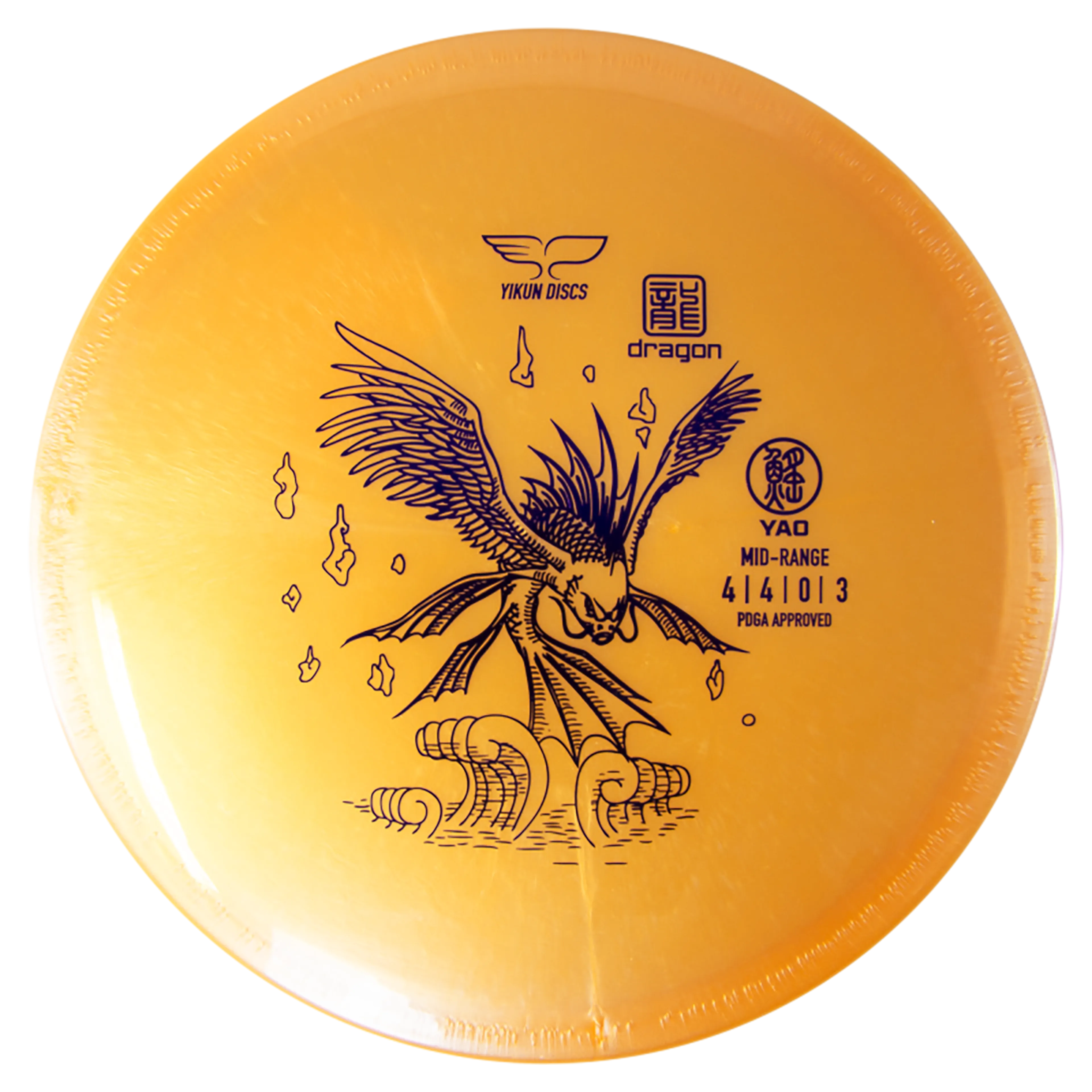 Dragon Line Midrange Yao