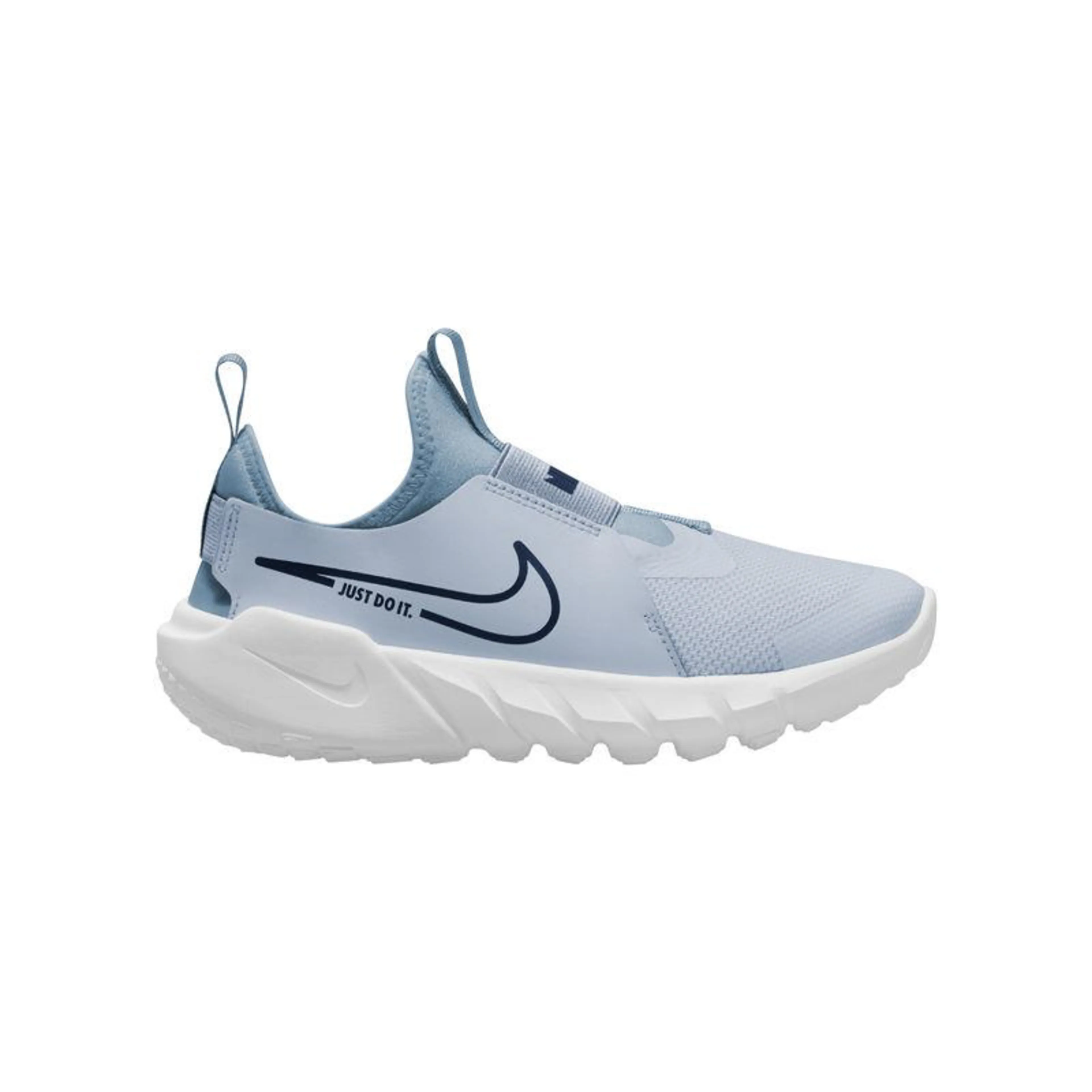 Flex Runner 2