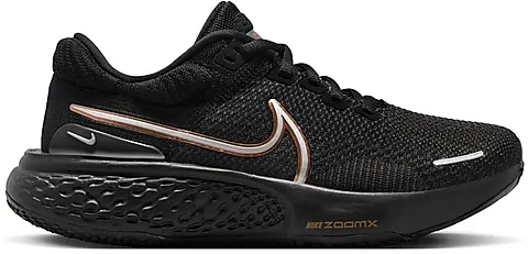 Nike Invincible 2