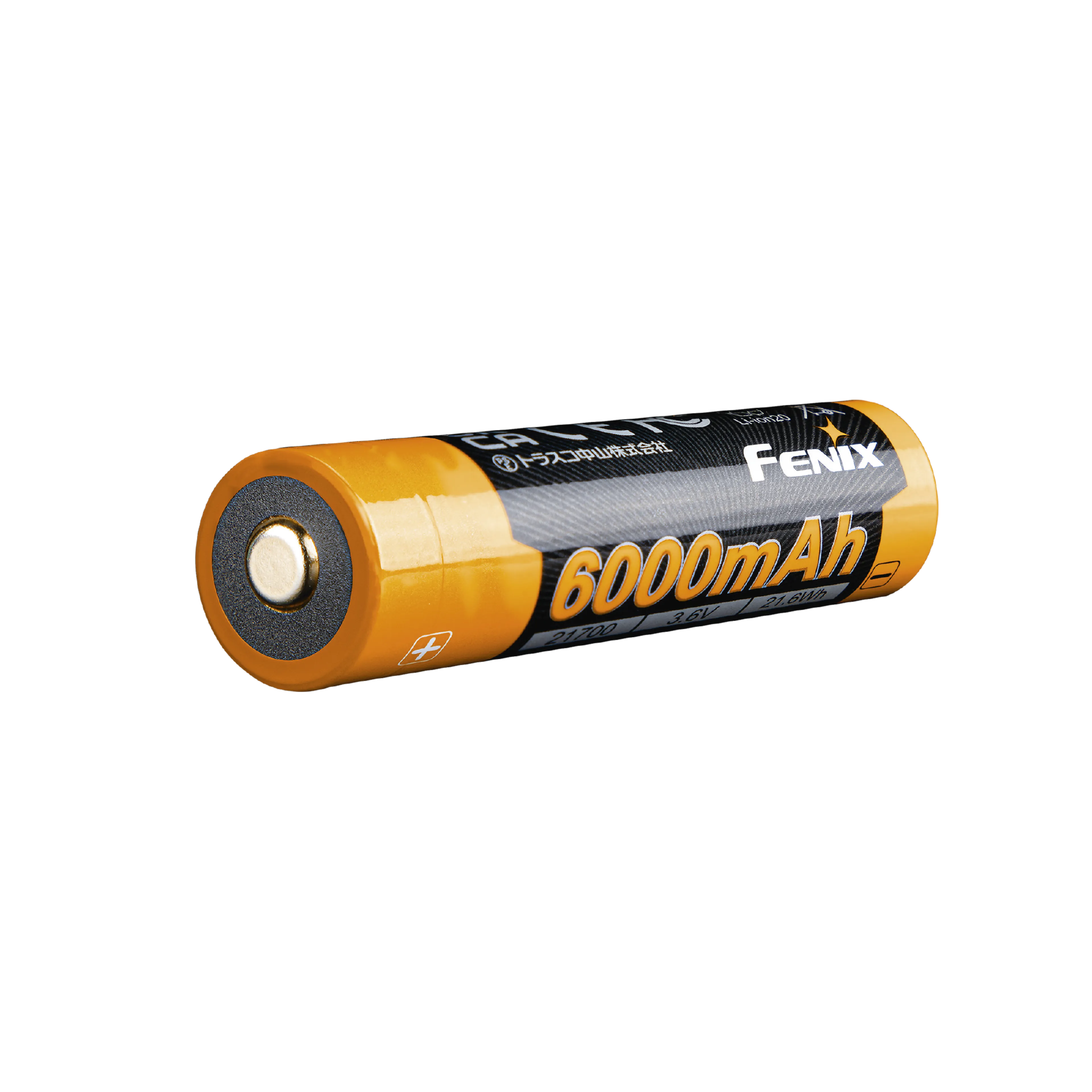 ARB-L21-6000 BATTERI 21700 LI-ION 6000mAh