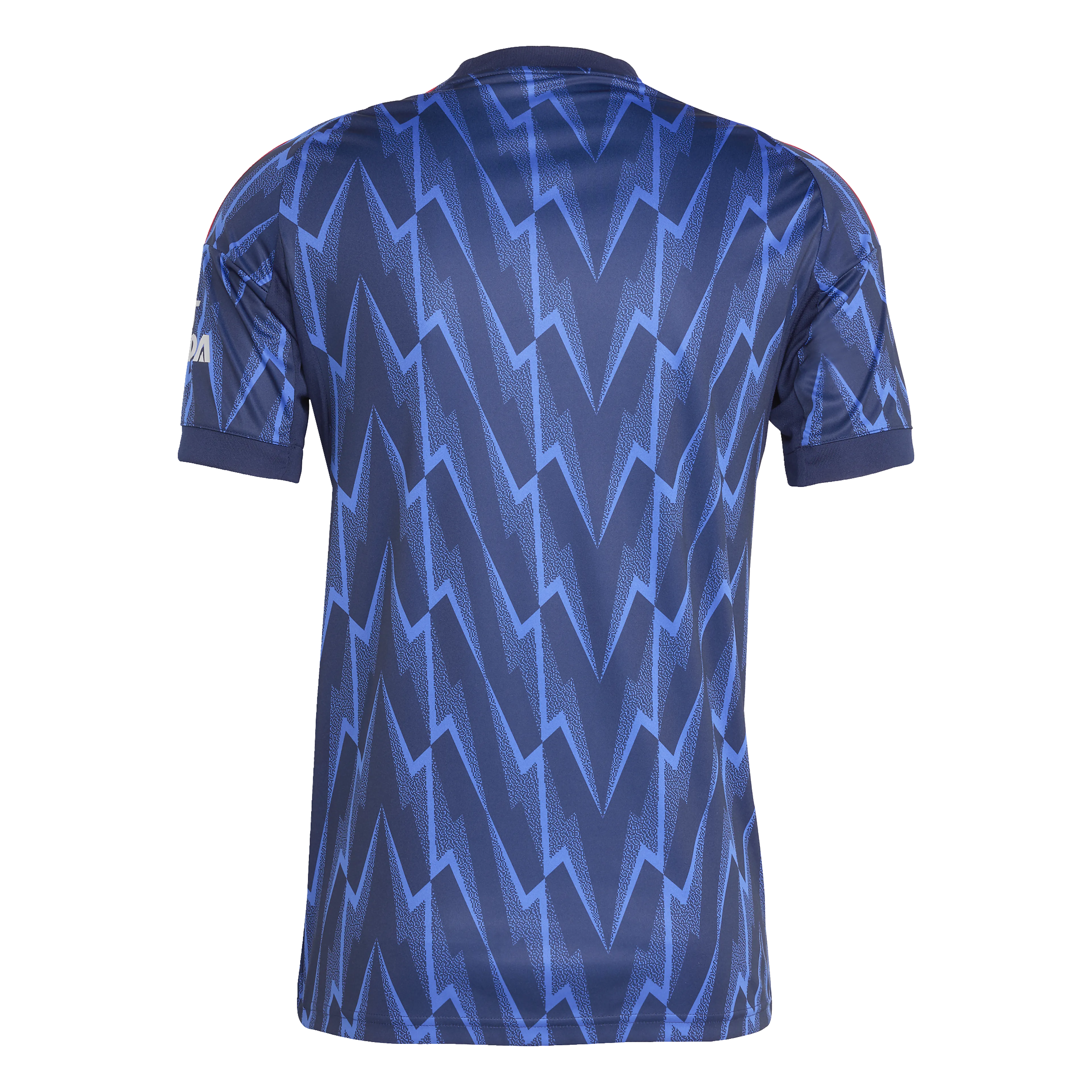 Arsenal 25/26 Bortedrakt