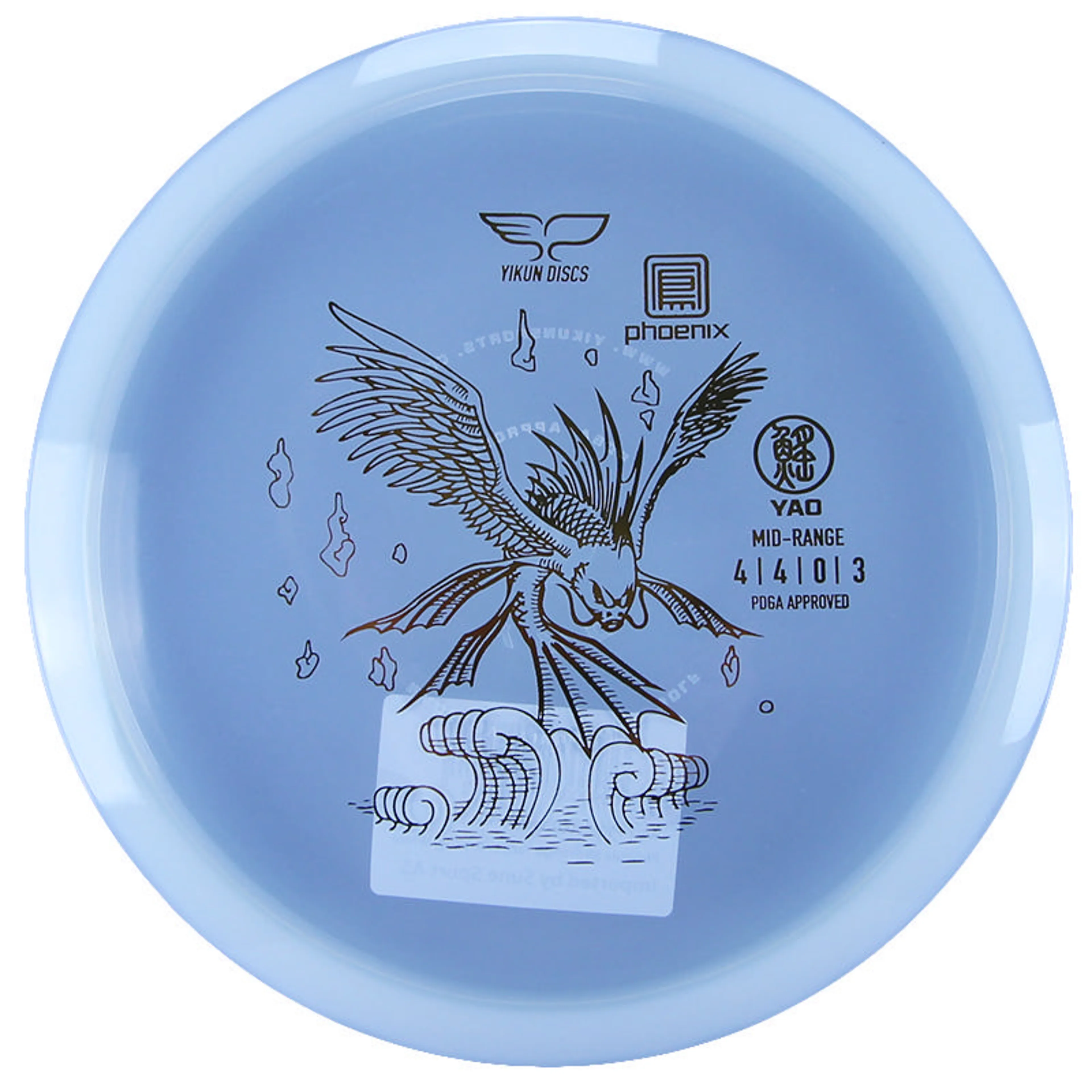 Phoenix Midrange Yao
