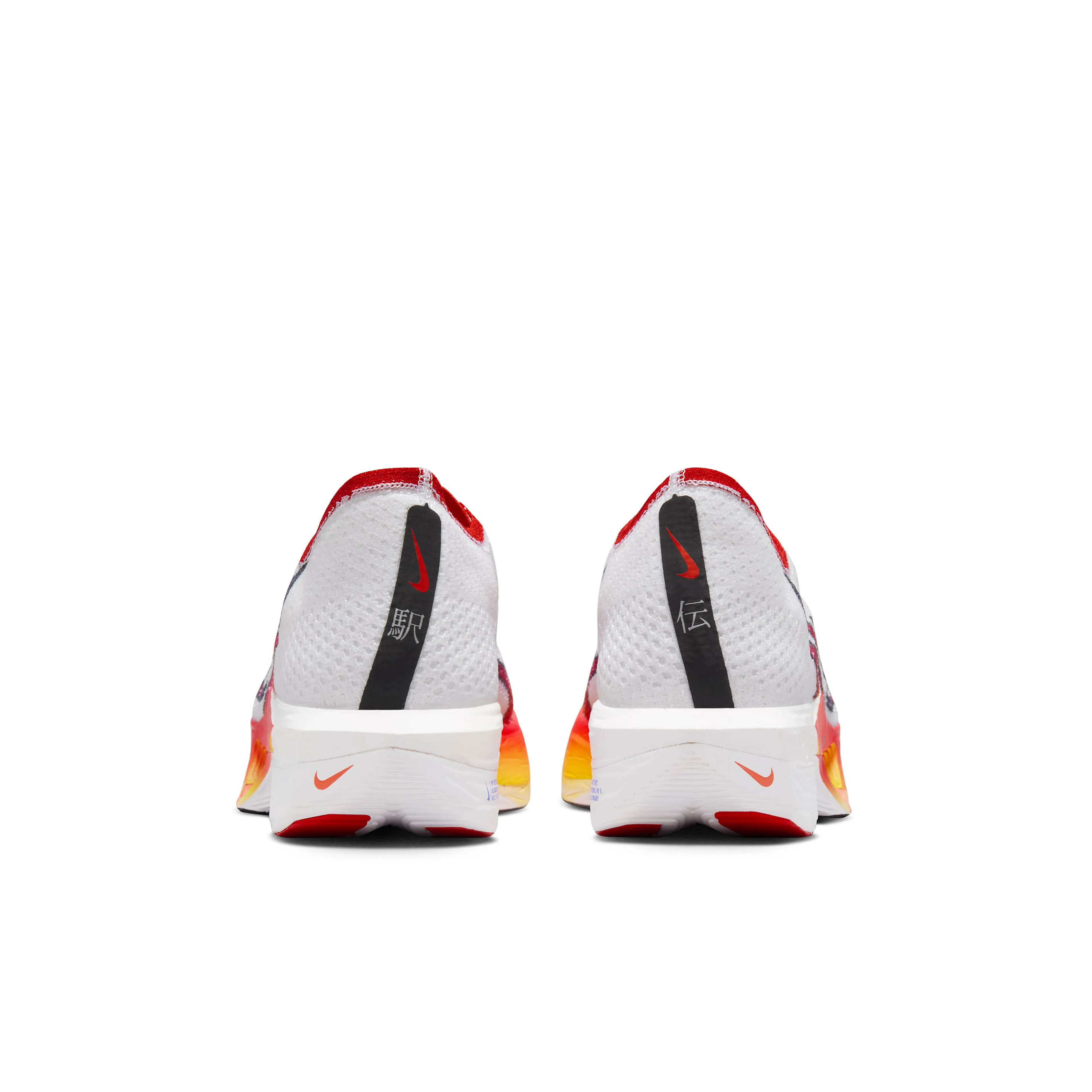 ZOOMX VAPORFLY NEXT% 3 FK PRM