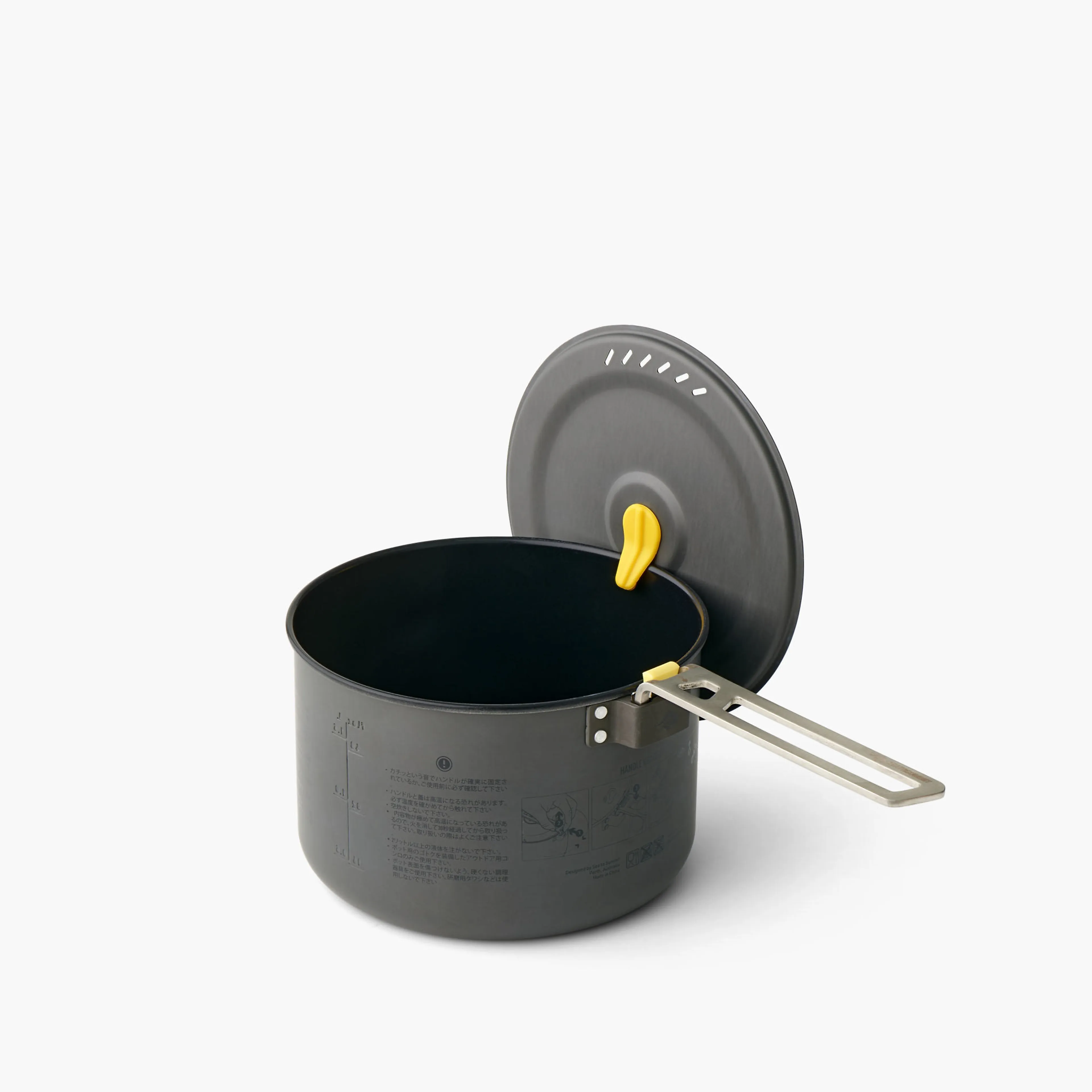 FRONTIER UL POT 2L