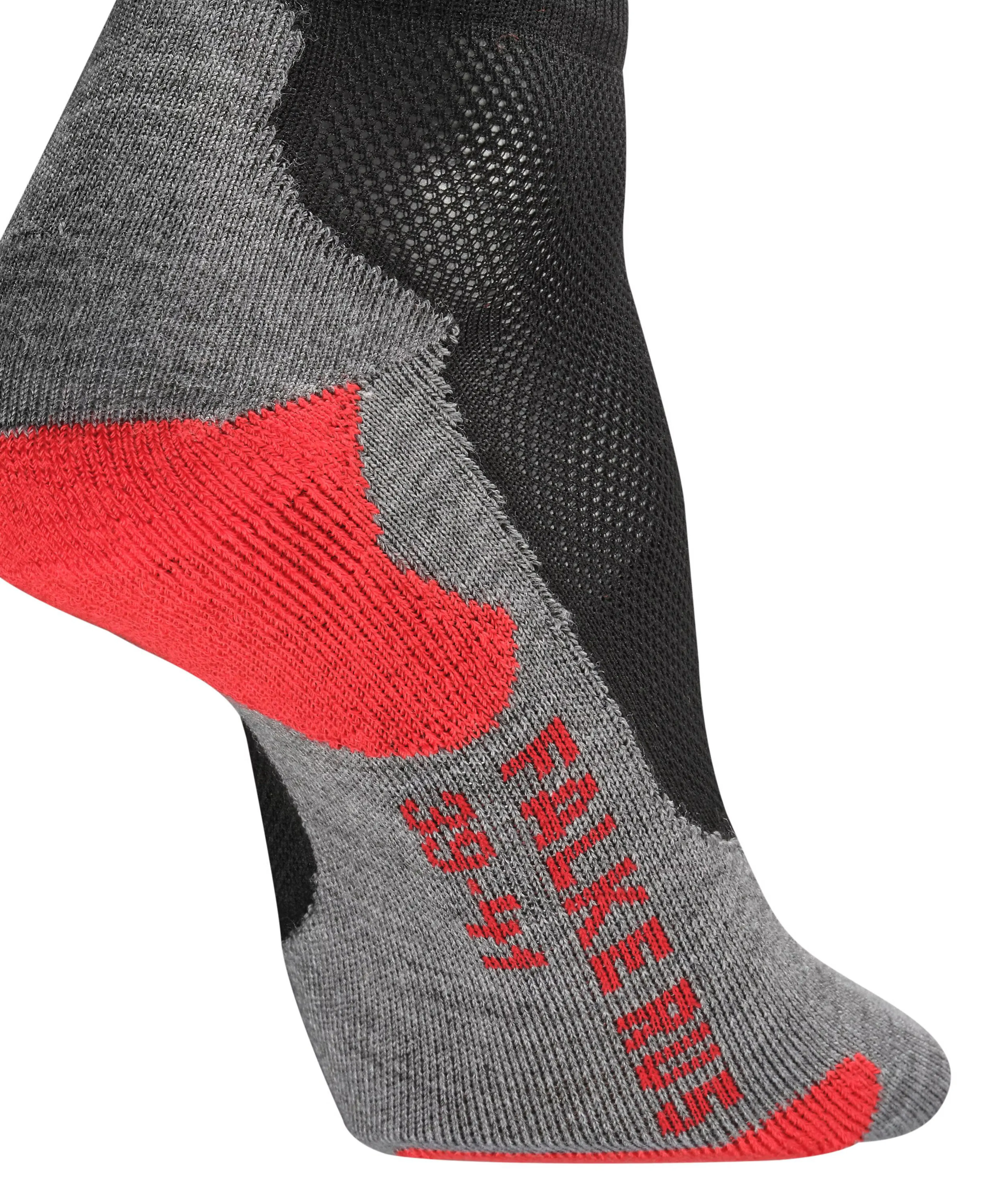 RU5 Race Running Sock Short