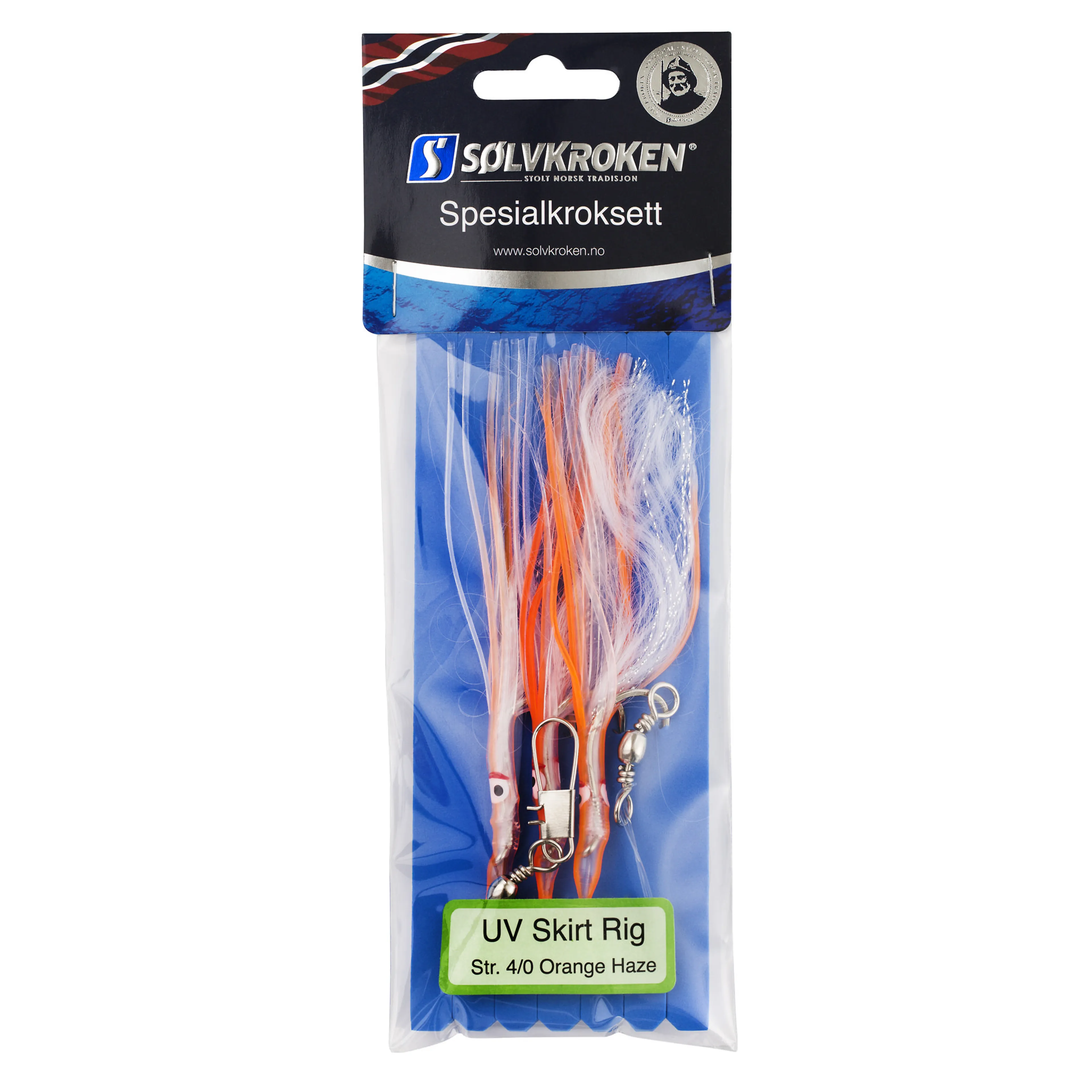 UV Skirt Rig UV Skirt Rig