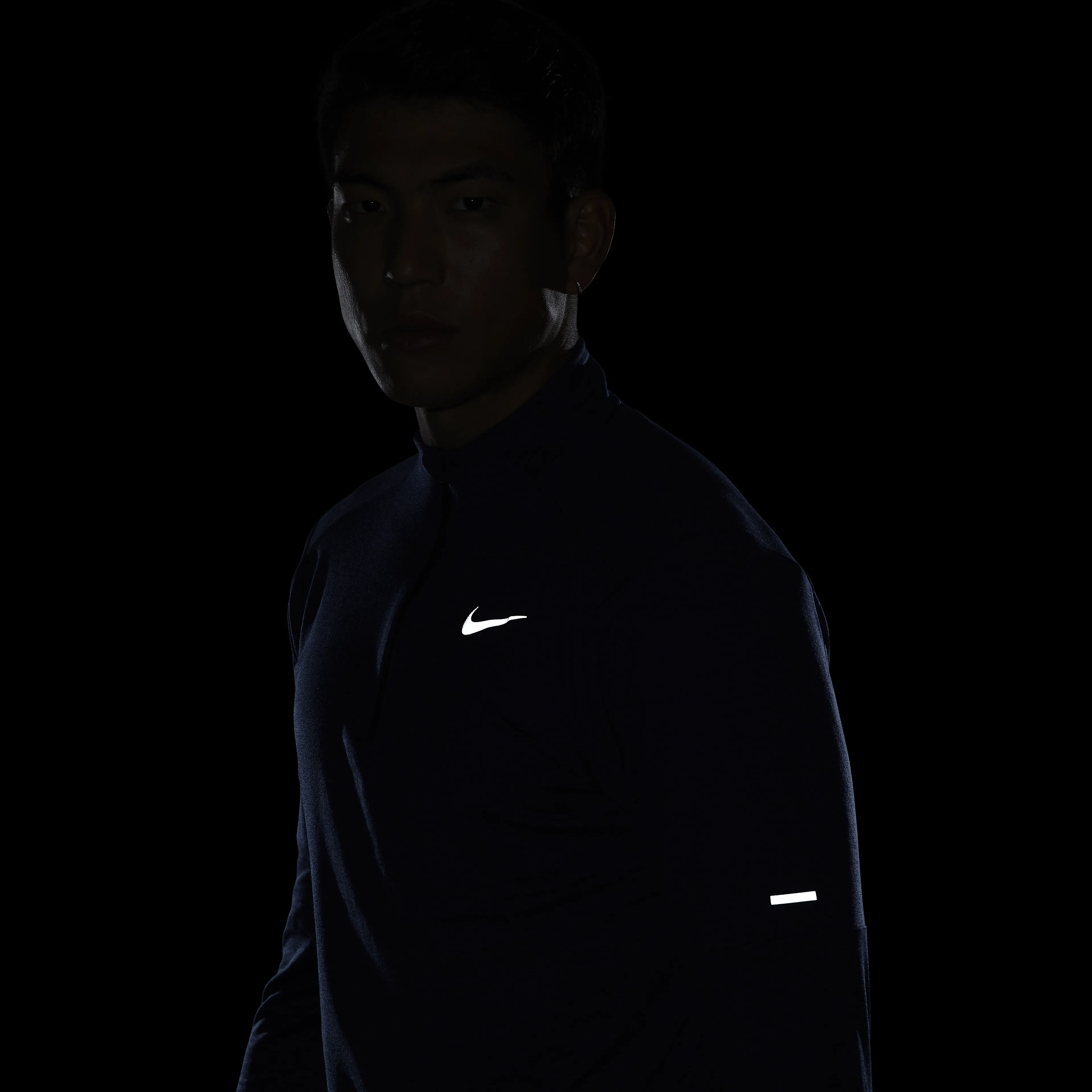 Dri-FIT Element 1/4-Zip
