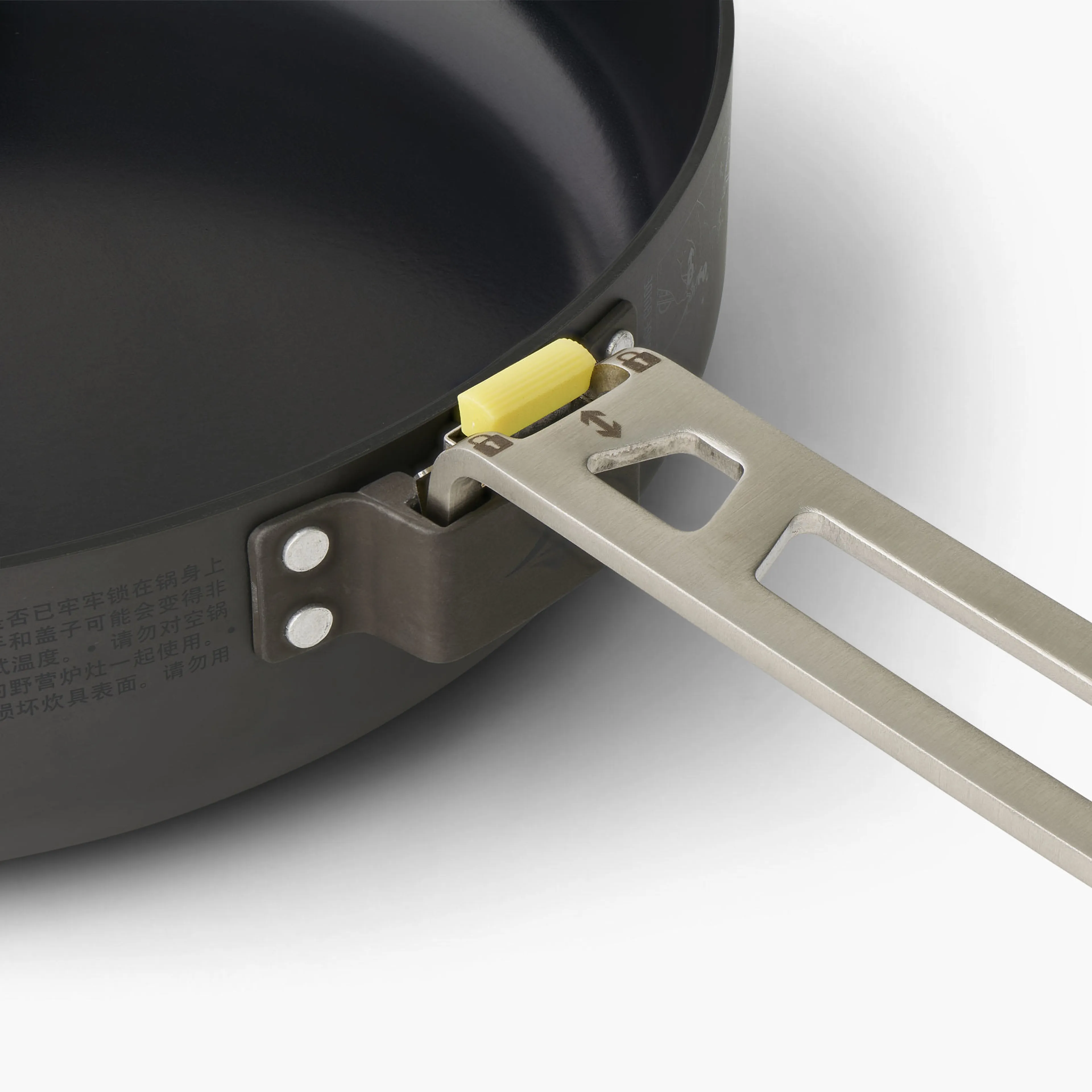 FRONTIER UL PAN 8 INCH