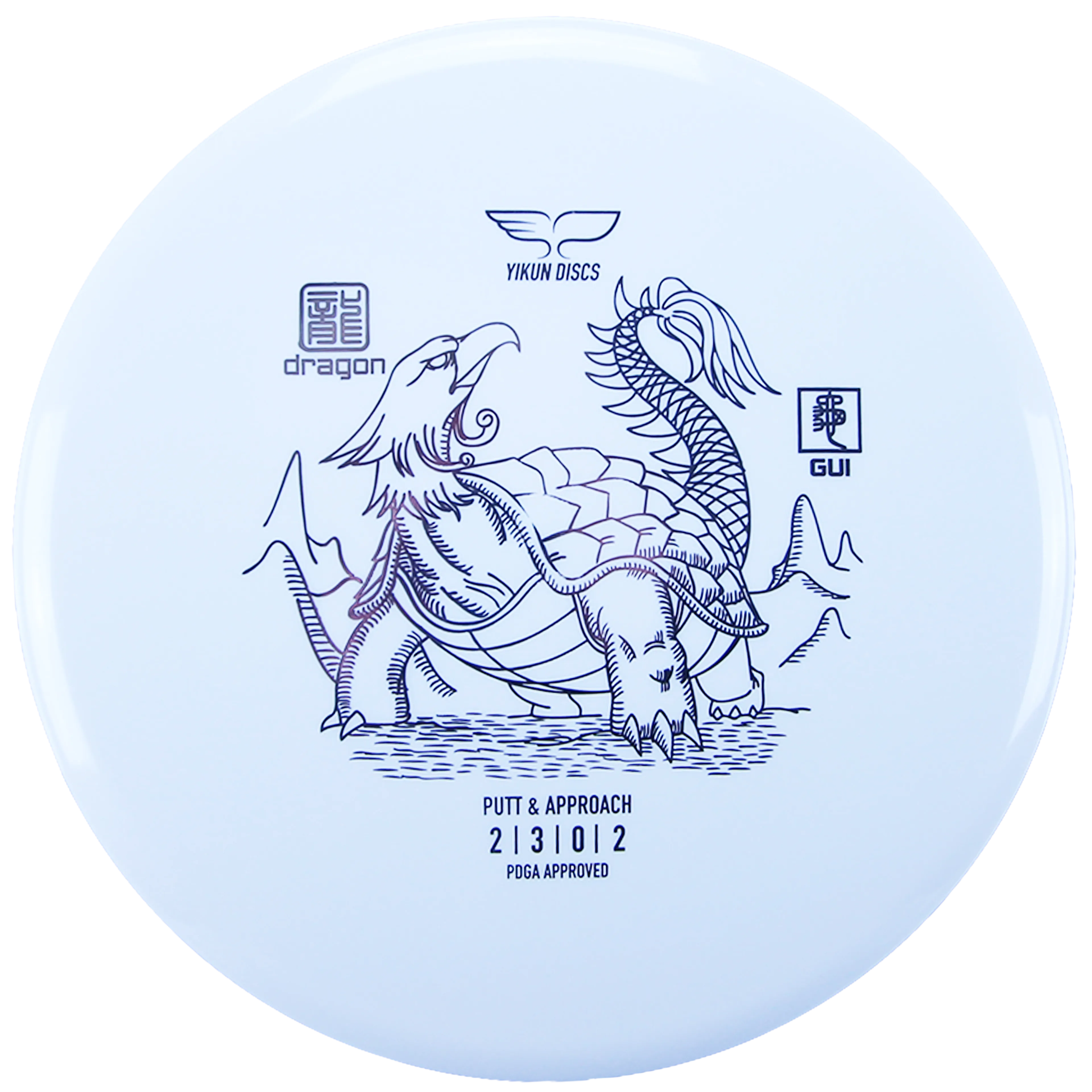 Dragon Line Putter Gui Dragon Line Putter Gui