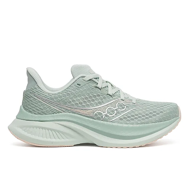 SAUCONY ENDORPHIN SPEED 5